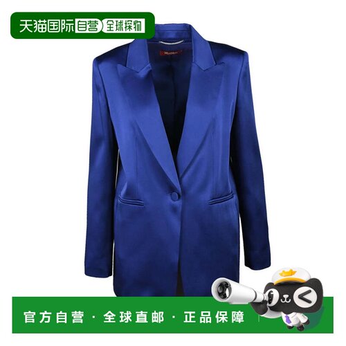 自营max maraStudio Satin Jacket - Blue - blue 美国奥莱直发