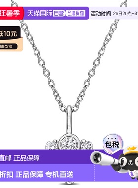 自营mimi & maxCreated Forever 1/2ct TW Lab-Grown Diamond Inv