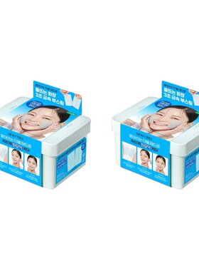 自营 Dewytree自颜源露抽取式补水保湿面膜100片*2盒新款正品