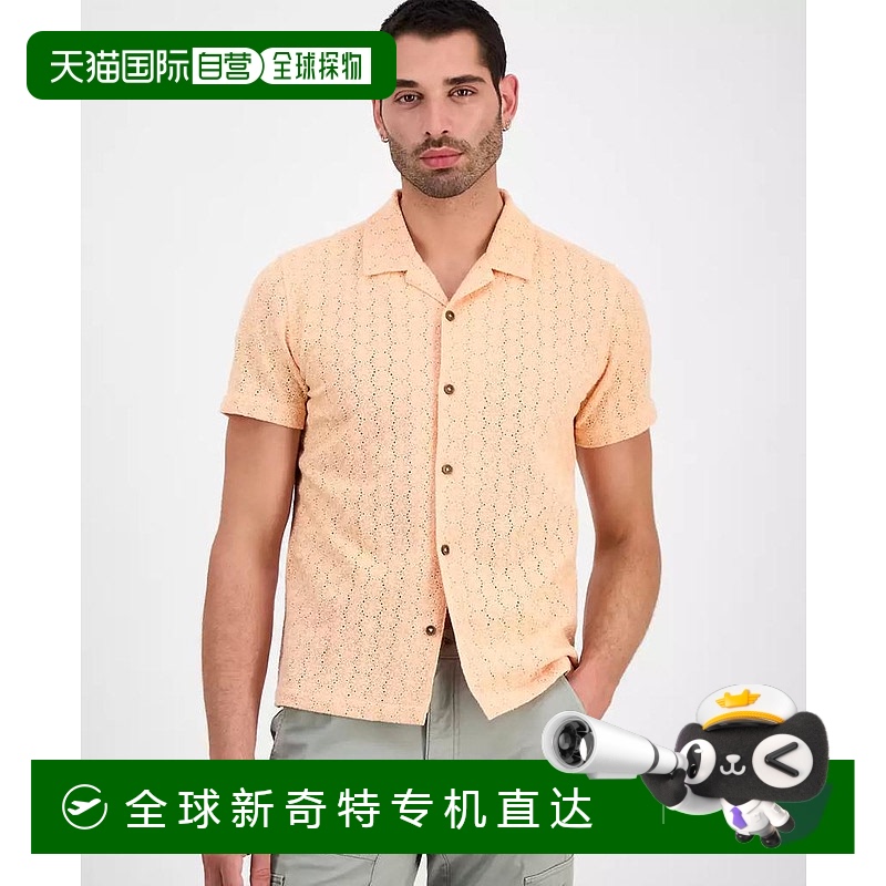 1h可退 【美国直邮】guess 男士 衬衫短袖经典