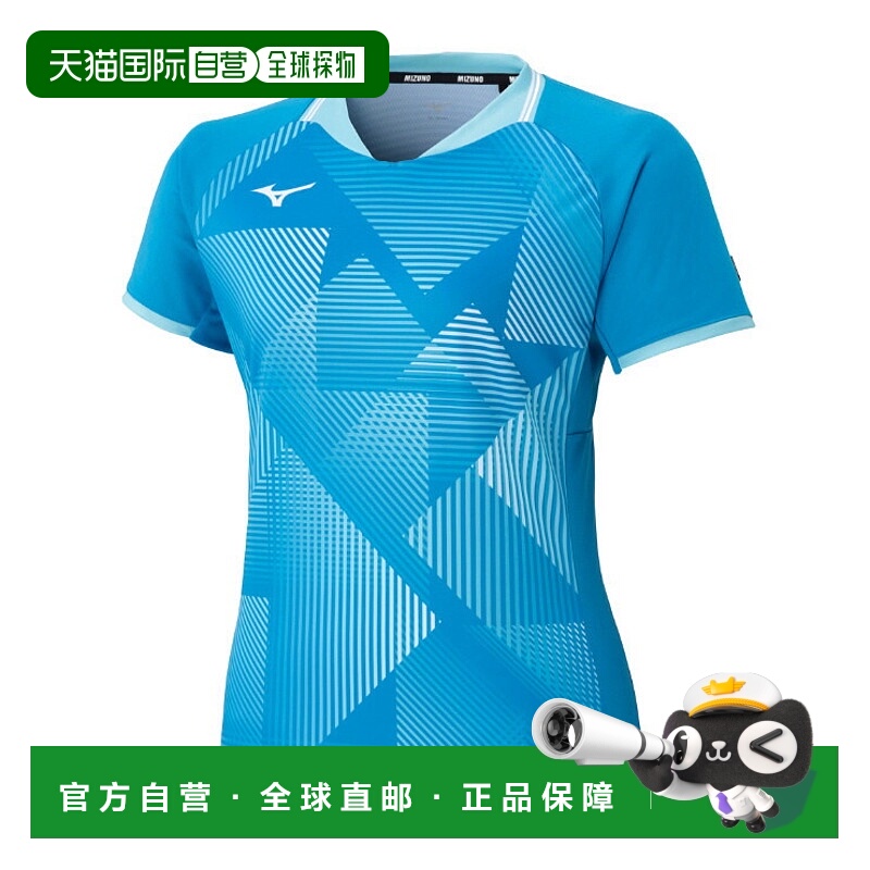 自营 Mizuno 女子乒乓球比赛服 82JAC200