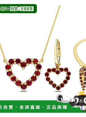 自营 Mimi & Max 2 3/8ct TGW Garnet Open Heart 2-Pc Jewelry S