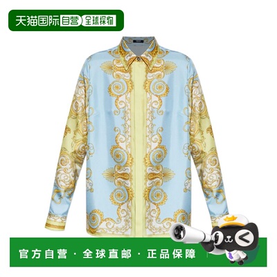 自营Versace Women's Shirts Clear blue - clear blue 美国奥莱