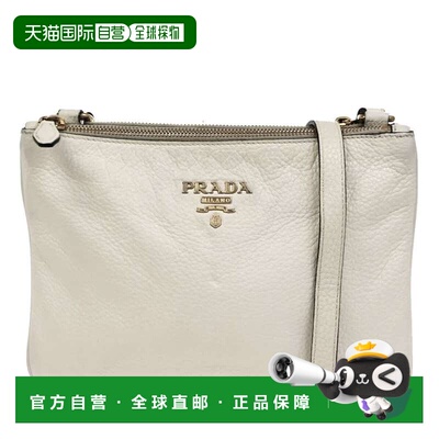 自营Prada Double Zip Crossbody Bag Vitello Daino Leather Sho