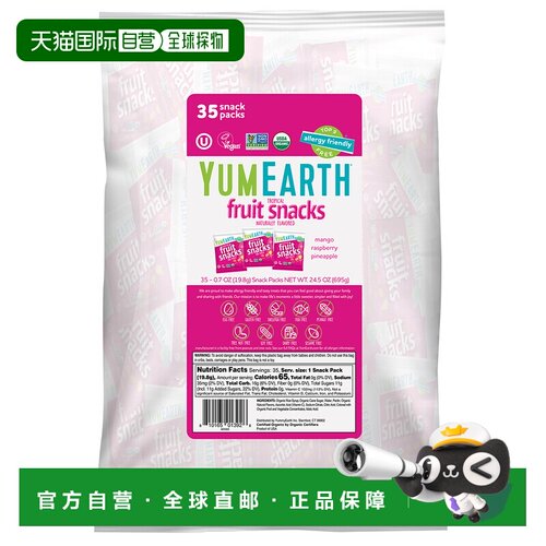 香港直邮Delicious Earth, 有机水果零食，热带，35 包零食，每包