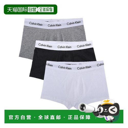 自营 CALVIN KLEIN男士内裤U2664G998舒适时尚简约