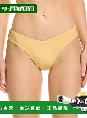 自营 WeWoreWhat Delilah 下装 - 米色 美国奥莱直发性感