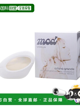 美国直邮W ARIANA GRANDE MOD VANILLA 3.4OZ EDP爱莉安娜 正品
