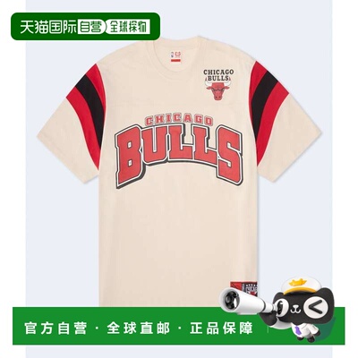 自营Aeropostale Chicago Bulls Sleeve Stripes Relaxed Graphic
