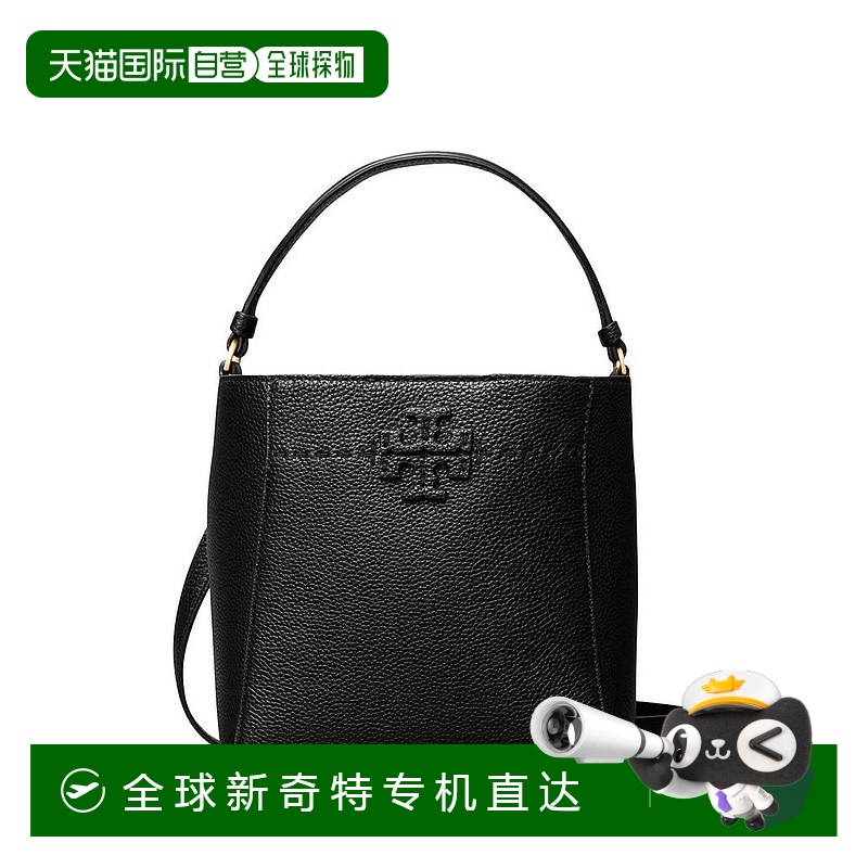 1h可退 【美国直邮】tory burch 女士 单肩包尼龙奢侈品
