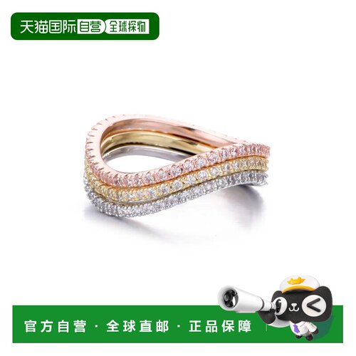 自营adorniaTri-Color CZ Curved Eternity Band Nesting Set - g