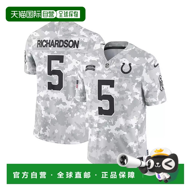 1h可退 【美国直邮】nike 男士 泳装球衣