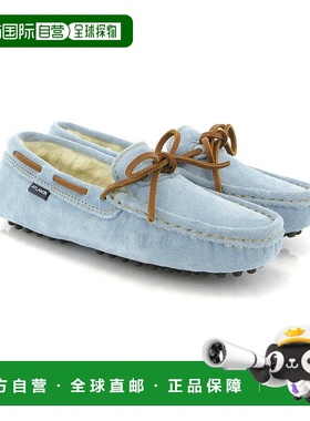 自营atlanta mocassin亚特兰大Moccasin翻毛皮司机-蓝色 美国奥莱