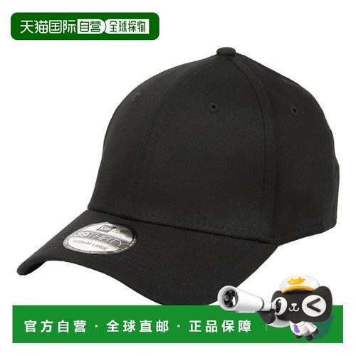 自营 New Era 39THIRTY NE1000 棒球帽纯色男女通用弹力简约品牌