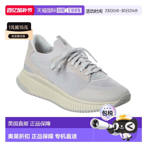 自营Hugo Boss Titanium Evo Leather Running Sneaker - grey 美 - 封面