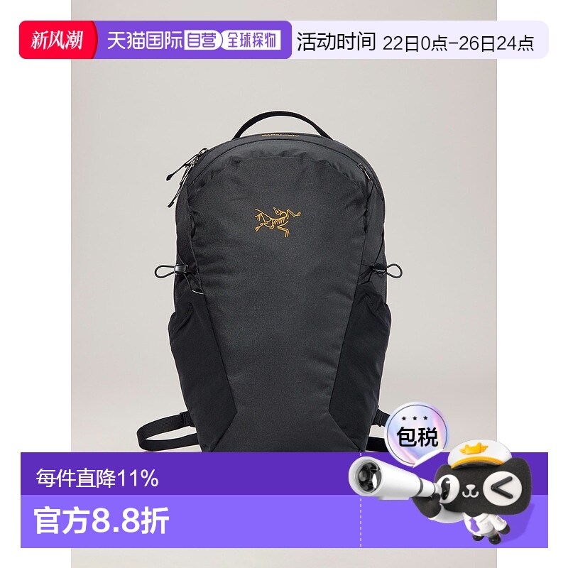 1h可退 加拿大直邮始祖鸟Mantis 16 Backpack轻便户外登山背包