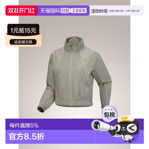 美国直邮Arc'teryxNaya Cropped Stowhood Jacket【付后1h可退】