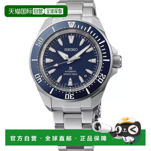 1h可退 【美国直邮】seiko/精工  休闲手表