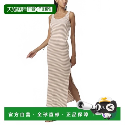 自营splendidLina Stripe Midi Dress In Pine Bark Stripe - pin