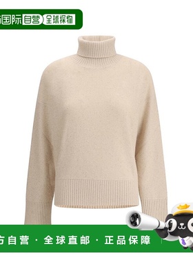 自营Fabiana Filippi Wool and Silk Sweater with Women's sequi