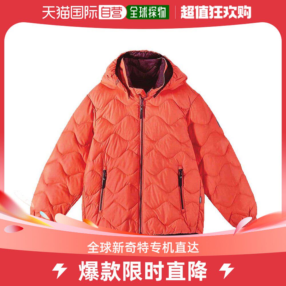 【美国直邮】reima 婴幼儿 羽绒服