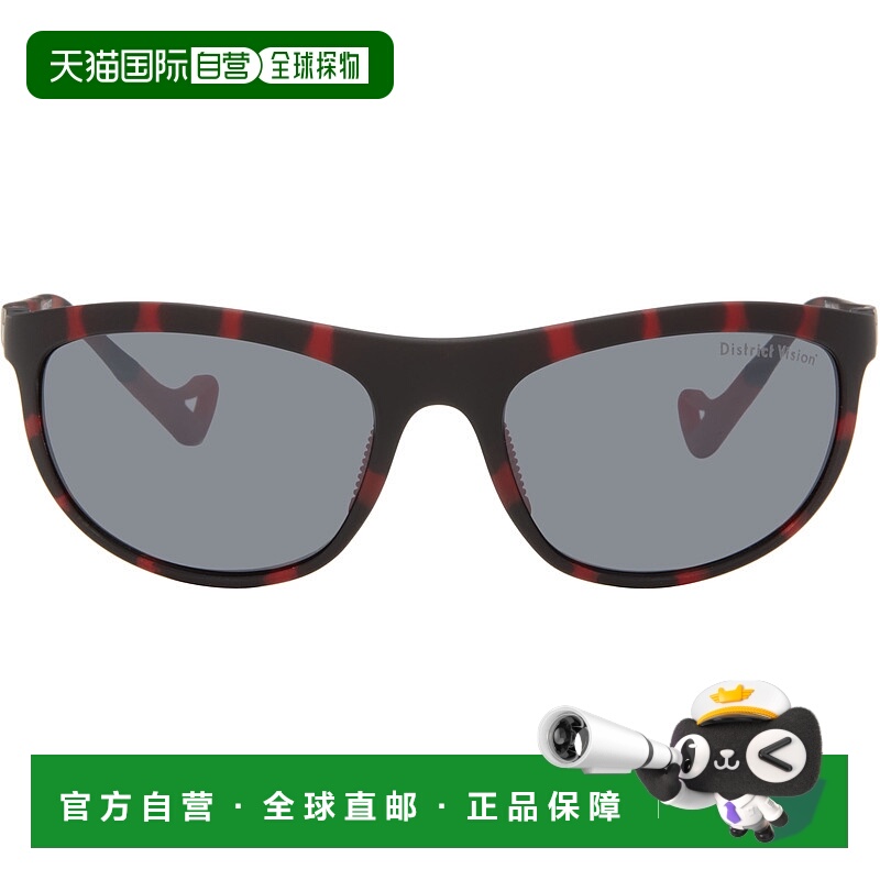 1h可退 香港直邮潮奢 District Vision 男士 棕色 Takeyoshi Alti