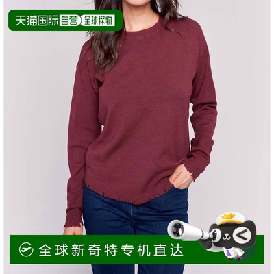自营charlie bFrayed Edge Round Hem Sweater In Cabernet - cab