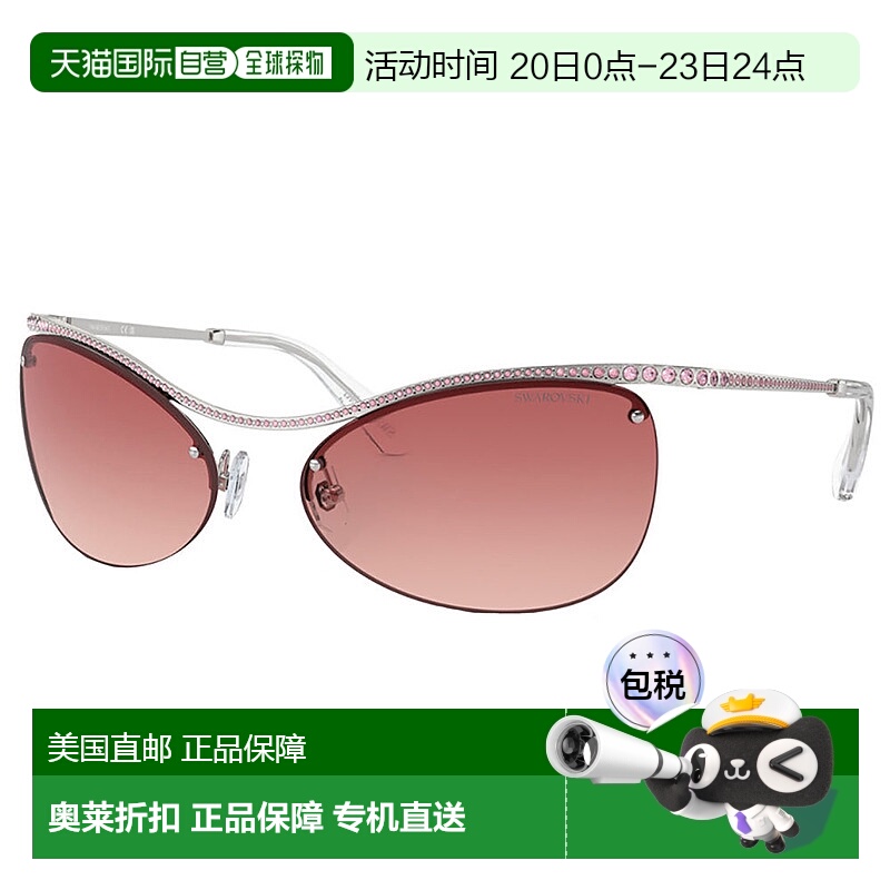 自营 Swarovski  SK 7018 4001A5 63mm Womens Irregular Sunglas