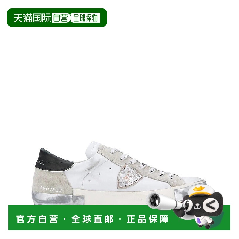 欧洲直邮philippe model 男士 时尚休闲鞋