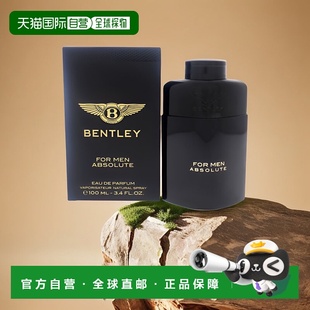 美国直邮Bentley宾利黑色尊爵男士 香水EDP东方木香浓郁留香1正品