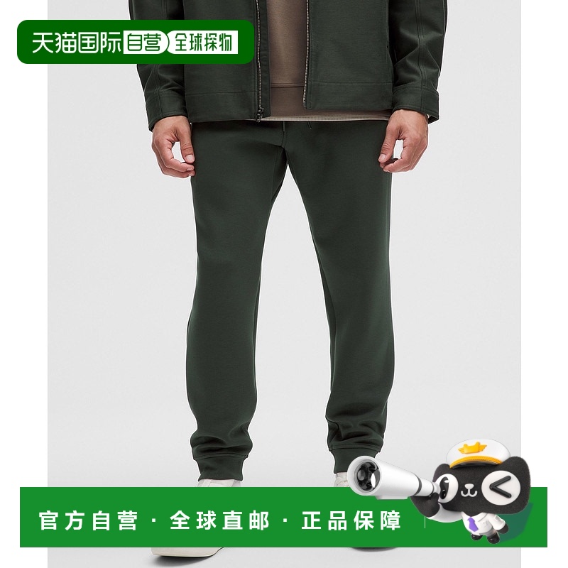 1小时内可退 香港直邮潮奢 Lululemon 男士 *Regular | 光滑胸垫