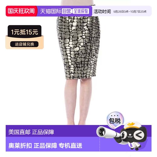 自营BYBLOS Viscose Women Women's Skirt - gold 美国奥莱直发