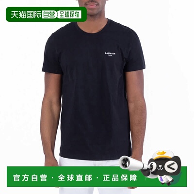 自营Balmain Small Flock Logo Print T Shirt - eab noir/blanc