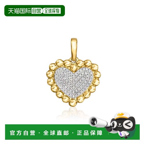 自营Ross-Simons Diamond Beaded Heart Pendant in 14kt Yellow