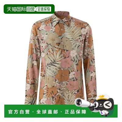 自营Tom Ford Lyocell Pattern Men's Shirt - multicolor 美国奥