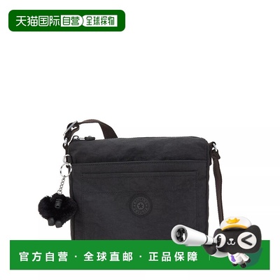 自营Kipling Sebastian Crossbody Bag - black noir 美国奥莱直