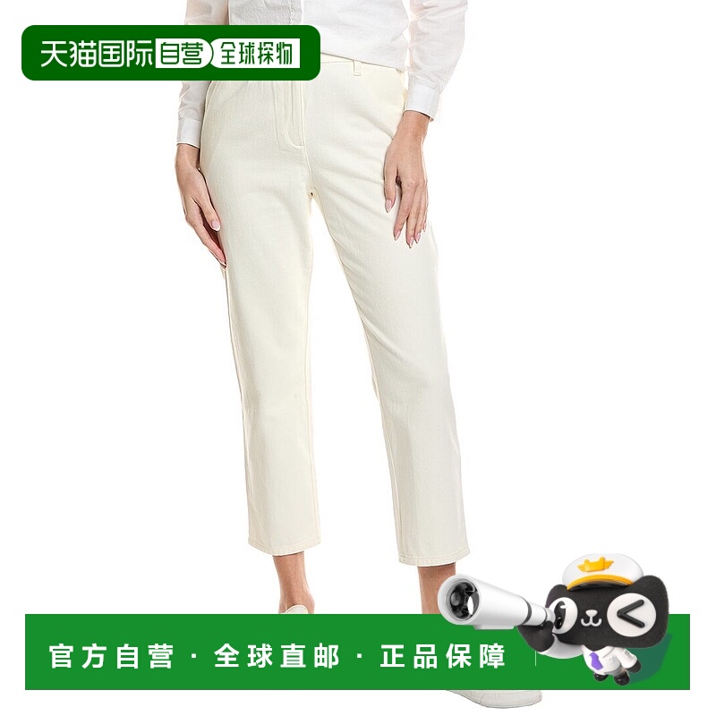 自营EILEEN FISHER Petite Tapered Ankle Pant - brown 美国奥莱