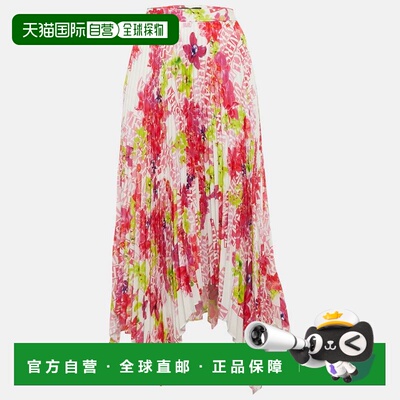 自营Versace Multicolor Floral Print Satin Pleated Asymmetric