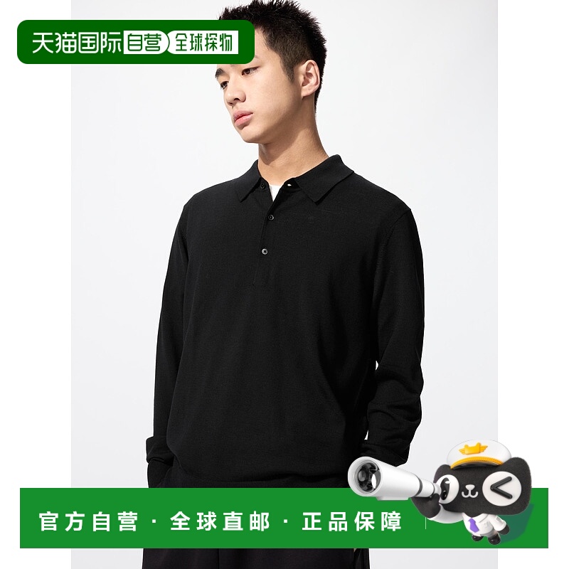自营 日潮跑腿UNIQLO优衣库 美利奴针织 Polo 衫 09 BLACK MEN XS