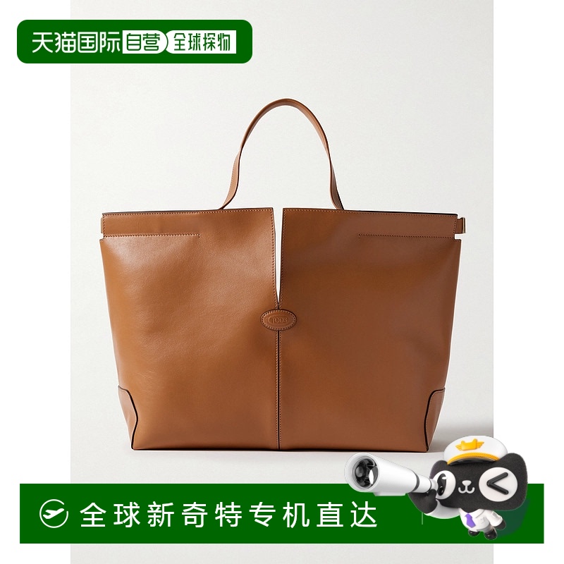 1h可退 香港直邮潮奢 TOD'S 托德斯 女士 Di Folio 中号手提包 XB
