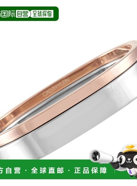 自营 Calvin Klein Hook 不锈钢玫瑰金 PVD 闭合手镯手链套装 美