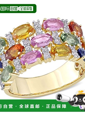 自营 Mimi & Max 4 1/3ct TGW Multi-Color Sapphire Triple Row
