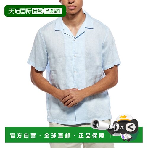 自营Theory Irving Linen Relaxed Shirt - blue 美国奥莱直发