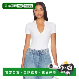 自营Women's Free People Serve Bodysuit White Stretch Ribbed