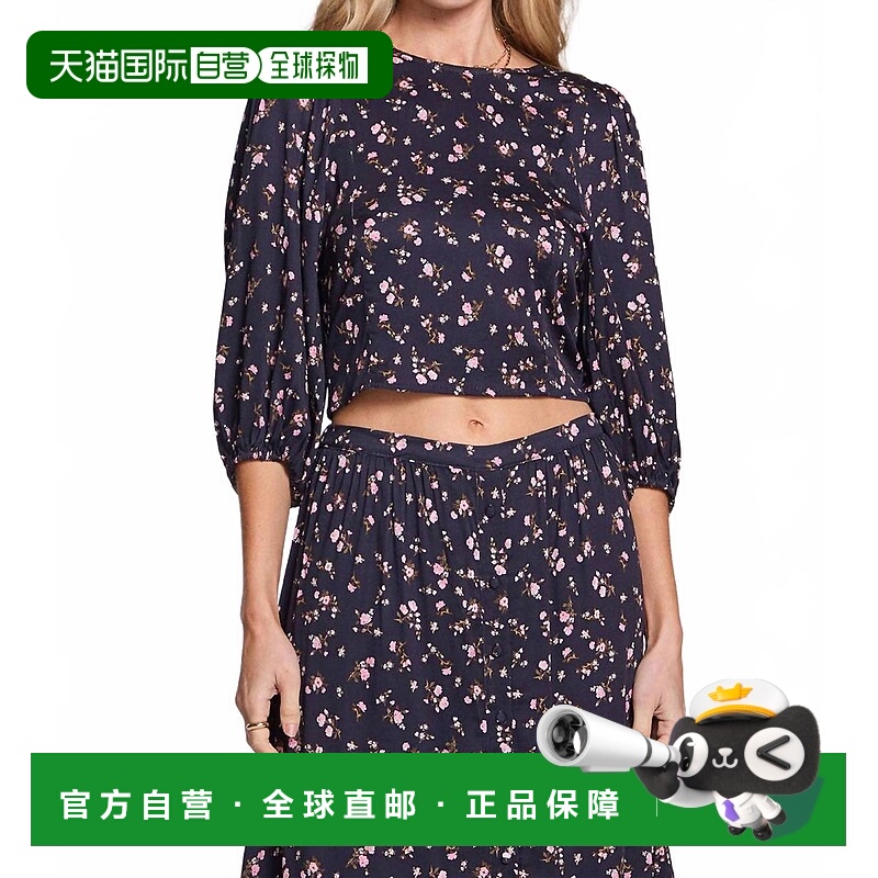 自营saltwater luxeIvoree 3/4 Sleeve Top In Midnight Bunch -