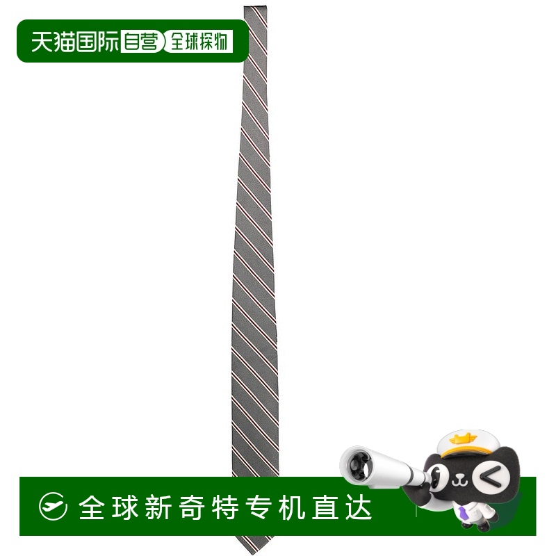 自营 Gant丝绸领带和男士蝴蝶结-灰色 【美国奥莱】直发