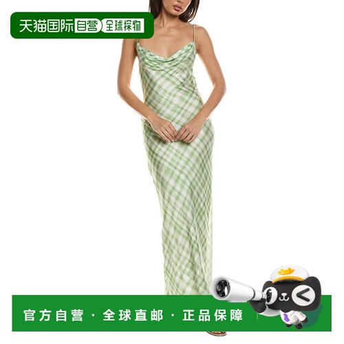 自营Chaser水彩格子长裙-红色 美国奥莱直发