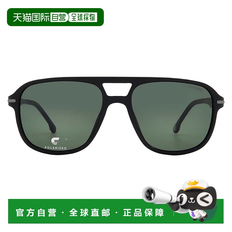 自营Carrera Polarized Green Navigator Sunglasses CARRERA 279