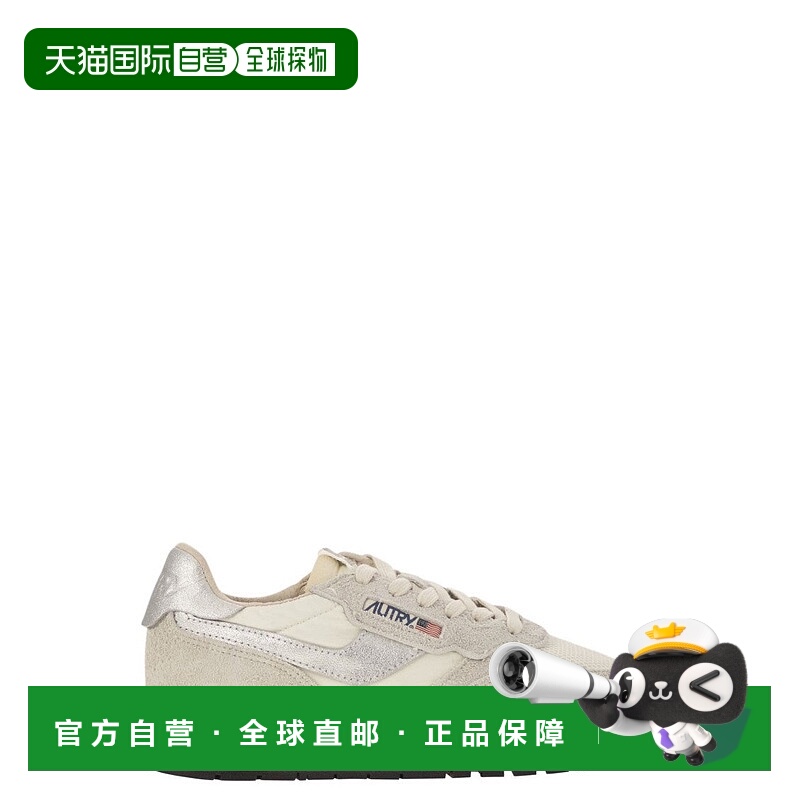 自营autryReelwind - Suede And Technical Textile Trainer - gr