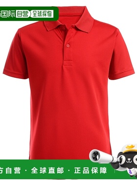 自营 Nautica 男童哈士奇高性能 Polo 衫 (8H-20H) - 深红色 美国